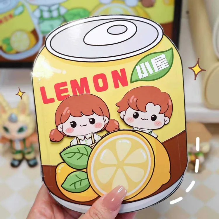 免裁剪柠檬小屋安静书捏捏乐豆豆本diy手账贴纸书创意亲子手工