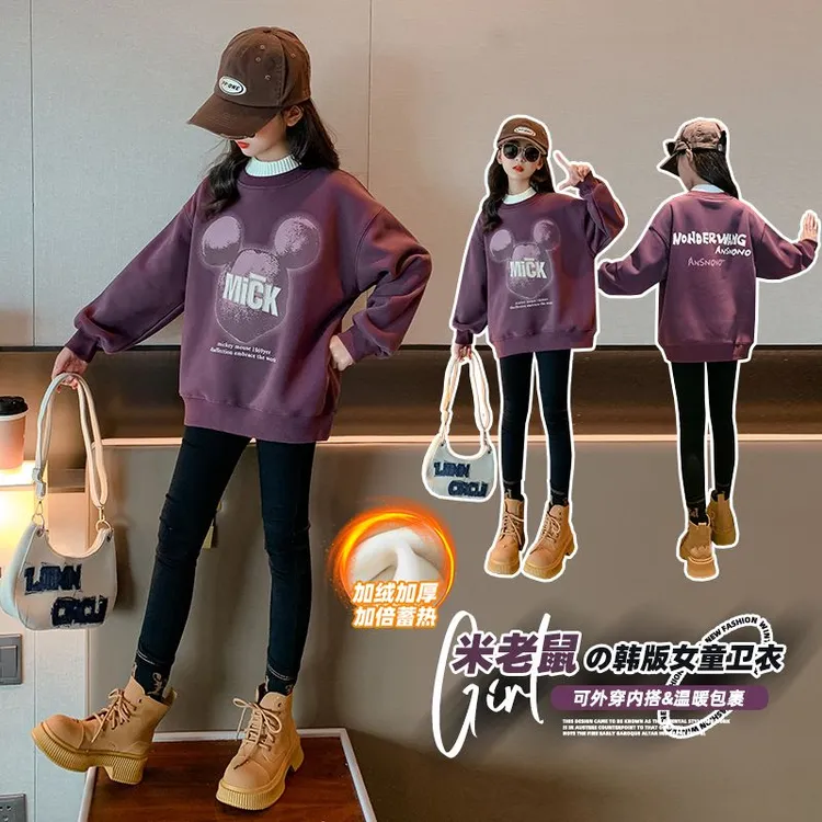 女童加绒卫衣秋冬款2025新款大童洋气时髦加厚上衣女孩冬季打底衫