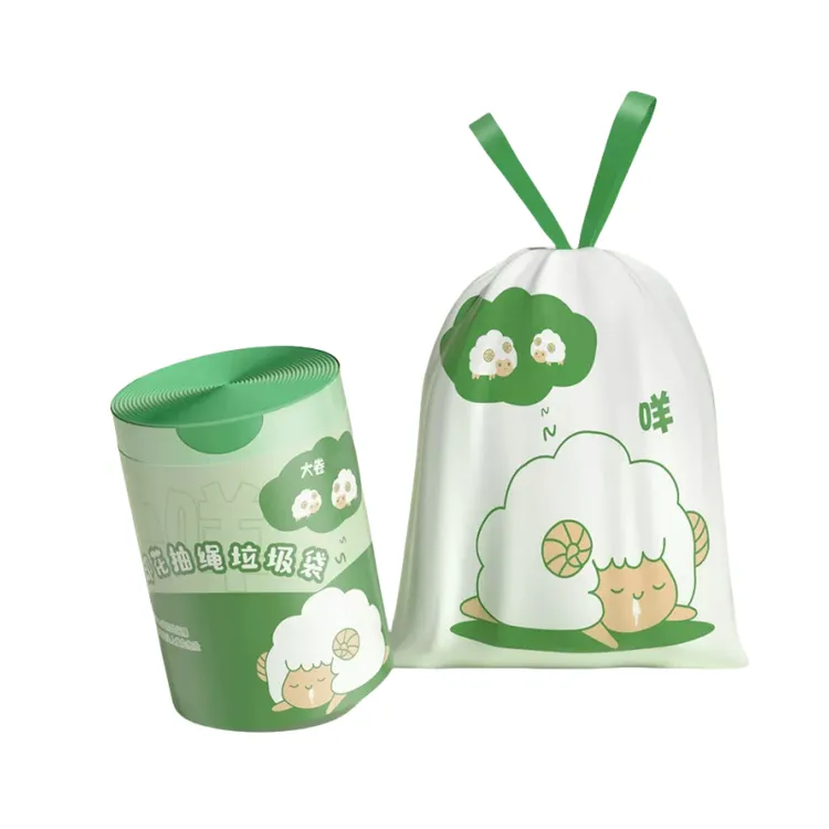 【小杨臻选】平口垃圾袋抽绳式5卷（共75只）囤货装垃圾袋 一次性