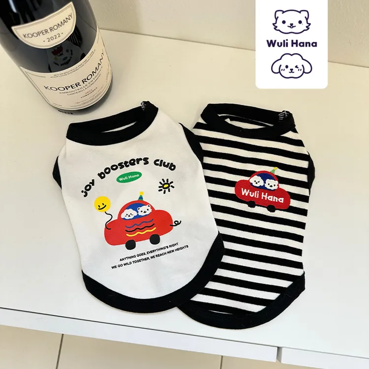窝里横Wuli Hana狗狗背心猫咪印花衣服宠物刺绣条纹棉原创春夏