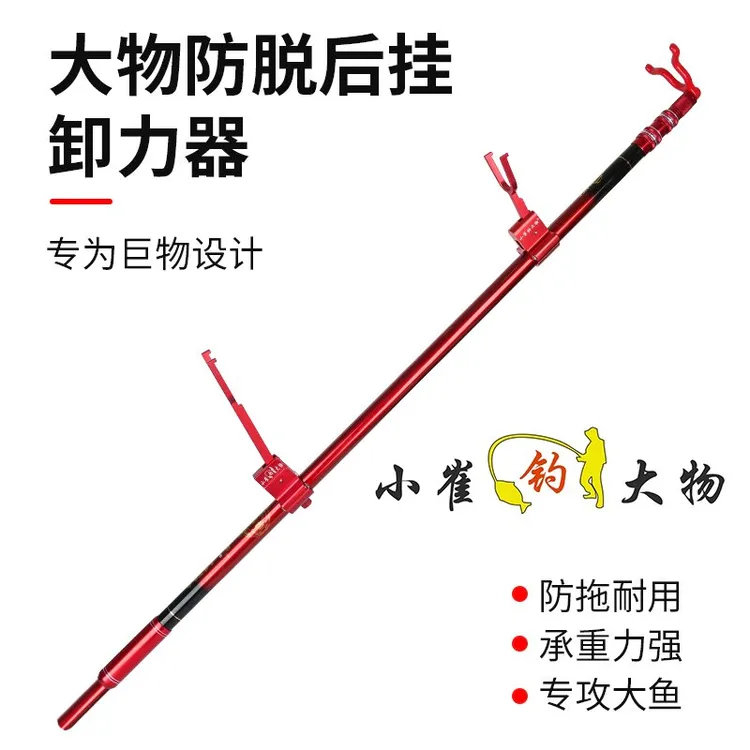 炮台支架防风支架  防转支架