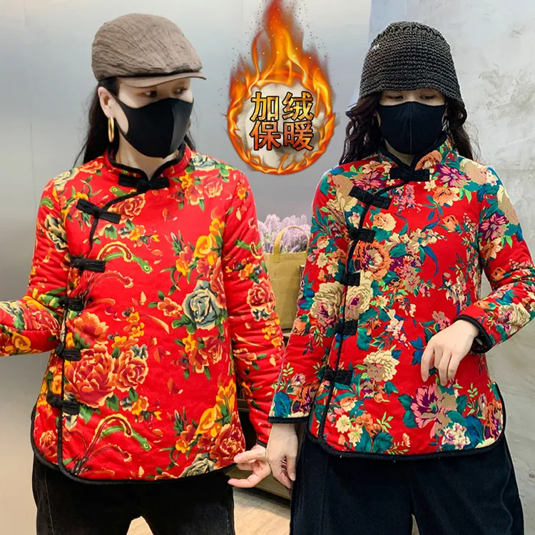 东北大花袄女装冬季棉服民族风夹棉姐妹团体聚会演出服年会表演服