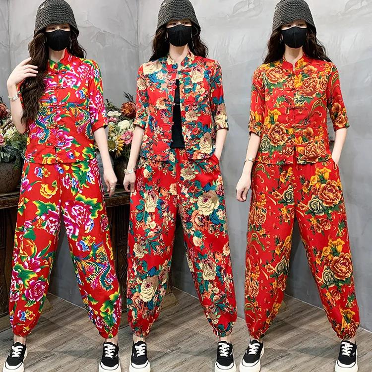 东北大花套装民族风广场舞二奶奶扭秧歌一整套演出服姐妹聚会衣服