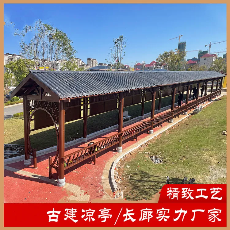 户外防腐长廊亭子凉亭厂家风雨廊桥水榭庭院仿古实木户外凉亭定制