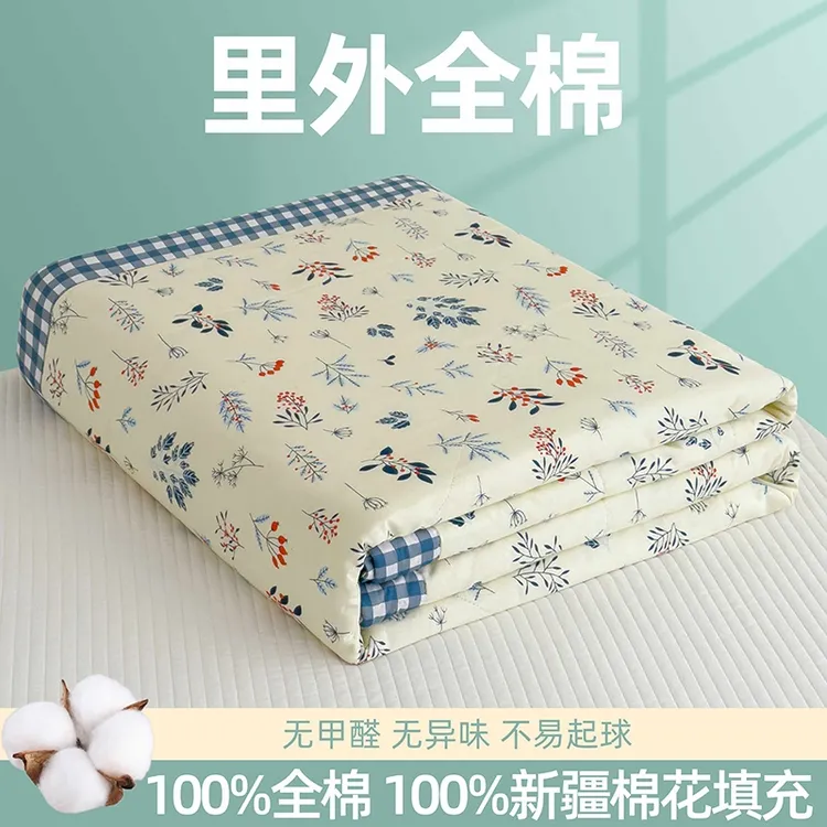 2024新款印花棉花夏被四件套