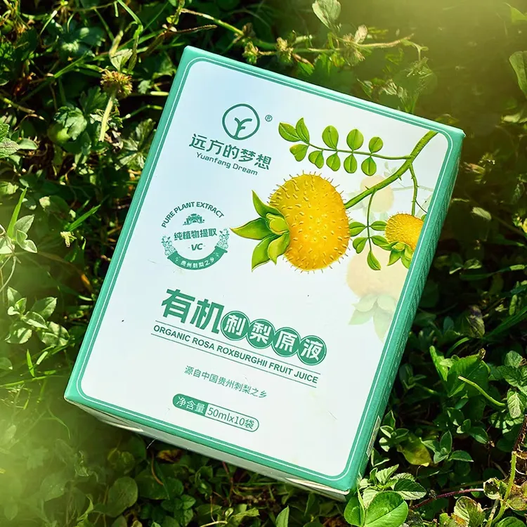 【含VC等百种营养】远方的梦想有机刺梨原液益生菌SOD原汁原浆VP