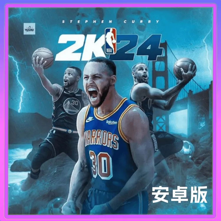 nba2k25/24手游安卓鸿蒙通用NBA2K24/25安卓MT版最新球员版中文版