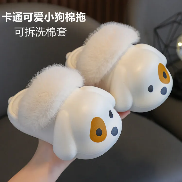 儿童棉拖鞋女冬季男童宝宝防水可拆洗室内家居保暖亲子女童拖鞋冬