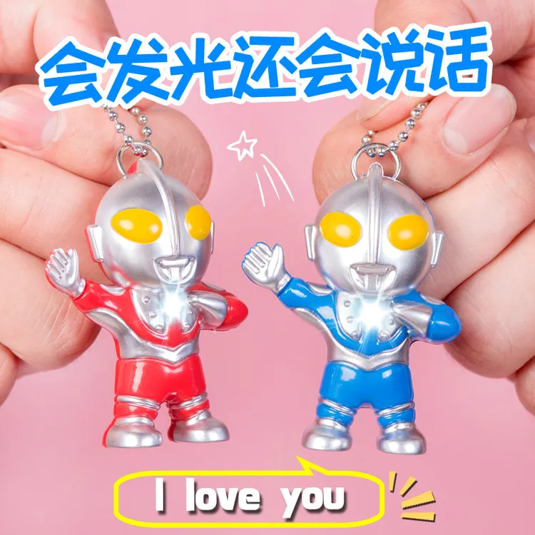 创意挂脖吊坠儿童玩具超人奥特曼项链挂件电动可发光发声男孩玩具