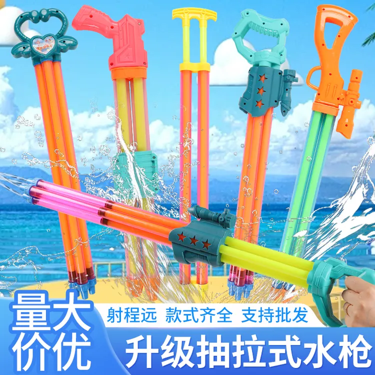 儿童抽拉式水枪漂流水枪玩具喷水加特林吸水枪大容量单双管水炮枪