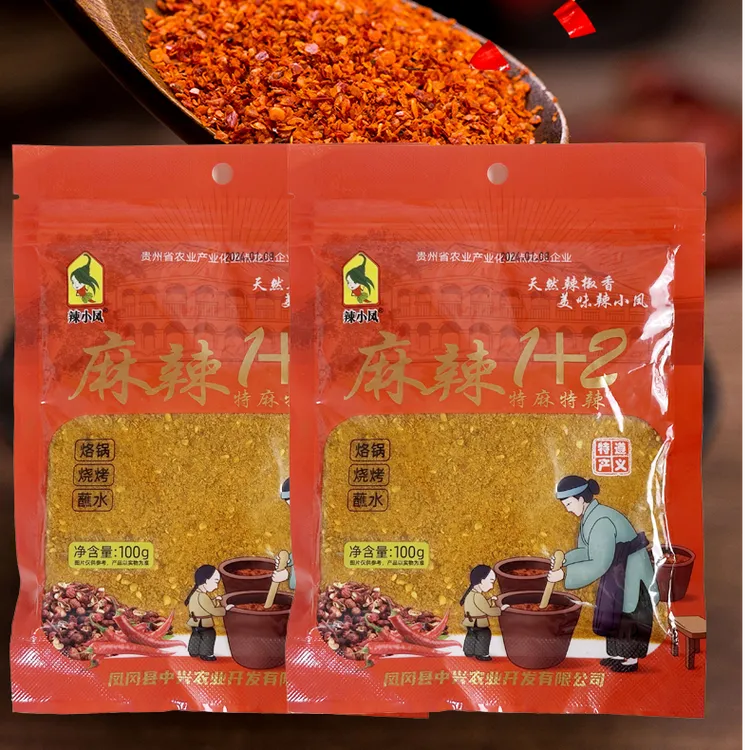 辣小凤麻辣1+2 特麻特辣辣椒面