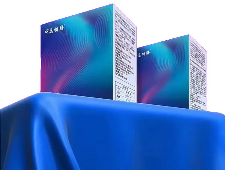 中恩特膳美膳美姿纤冲饮营养有机食用研究所精制能量健康美味