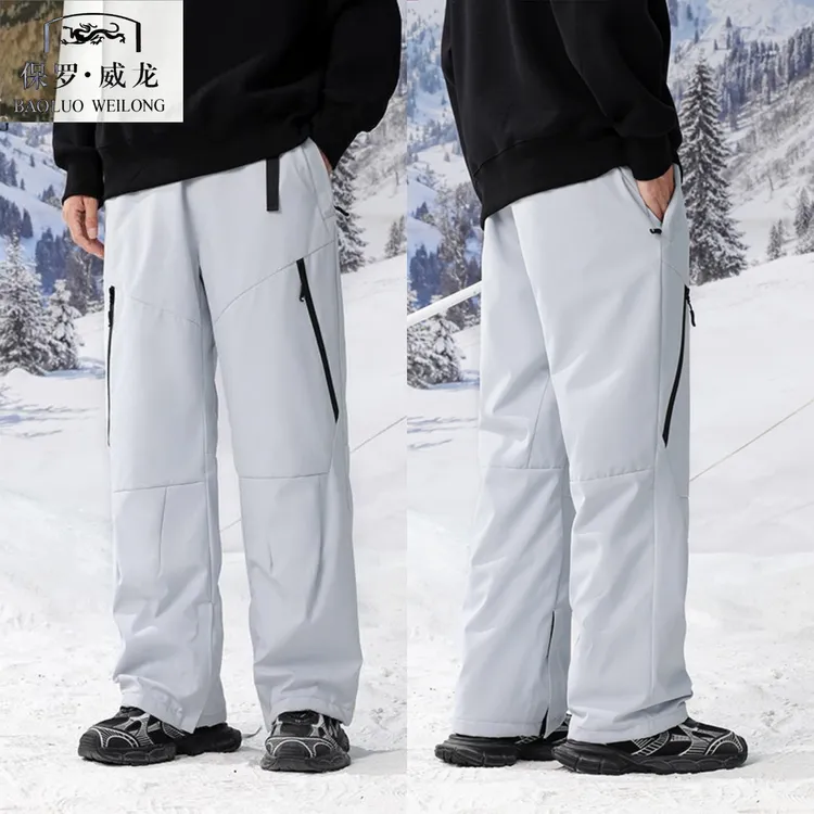 保罗·威龙户外棉裤男款冬季情侣外穿保暖加厚滑雪裤登山运动裤子