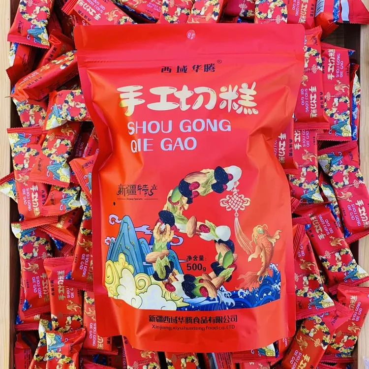 新疆手工干果切糕500克