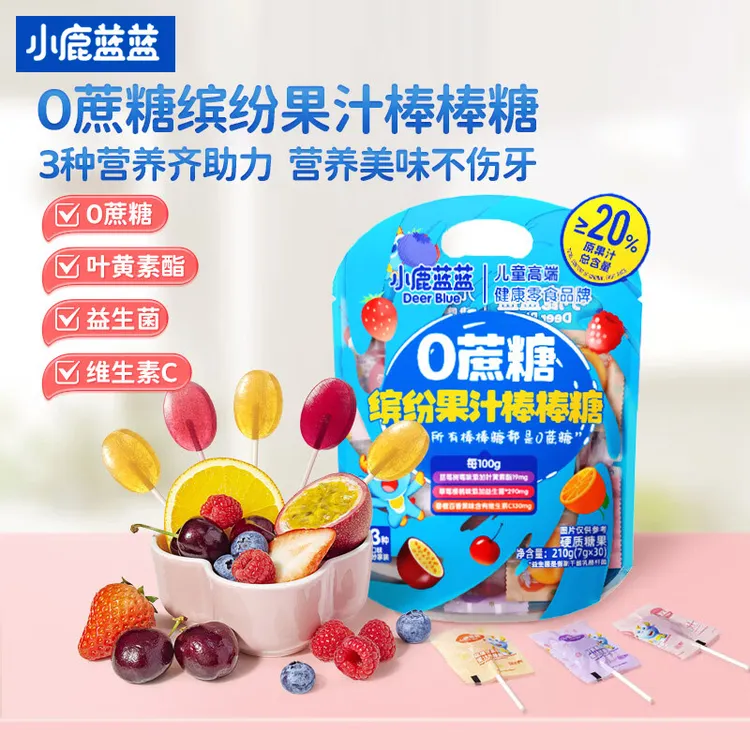 小鹿蓝蓝0蔗糖缤纷果汁棒棒糖210g儿童零食水果糖果营养健康便携