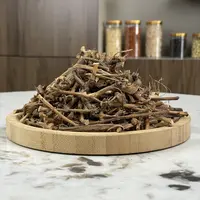 【玉姐精选】春沙仁根 正宗阳春蟠龙广东煲汤泡茶 100g/250g/500g