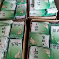 【玉姐精选】纯无硫全归片当归 供港品质货 600g