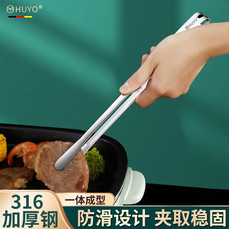 316不锈钢烤肉夹厨房煎牛排食品夹面包夹烧烤夹子加厚耐高温防烫