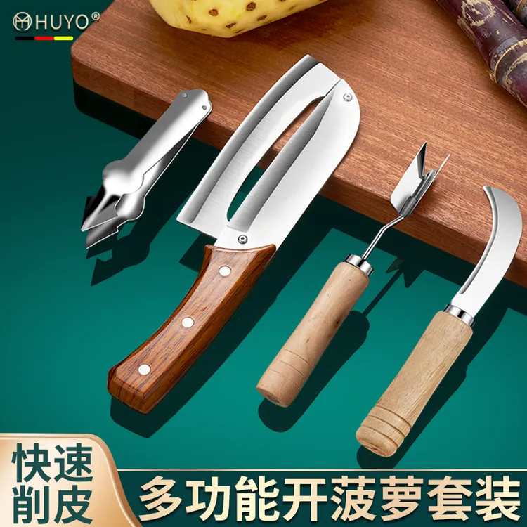 菠萝刀套装不锈钢削菠萝神器甘蔗菠萝去眼削皮水果专用刀去皮弯刀
