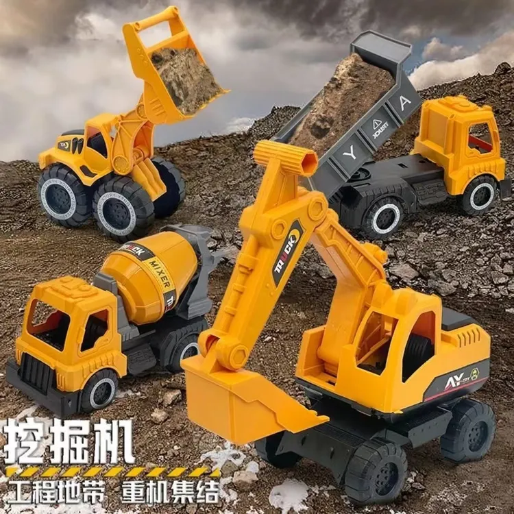 耐摔大号滑行工程勾机挖掘机翻斗车挖机1-3岁摔不烂儿童玩具礼物