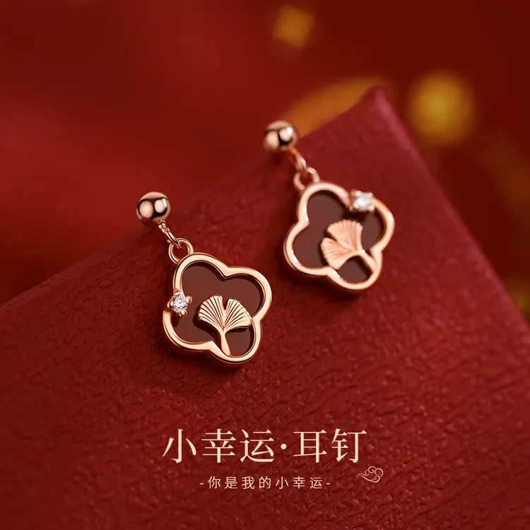 足银耳饰 990纯银四叶草耳钉红色2026过新年本命年马女高级感耳环