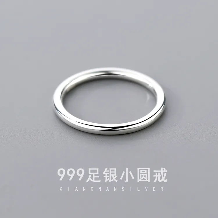 足银戒指 【素圈戒指】小众设计指环高级感时尚个性冷淡风Z01025