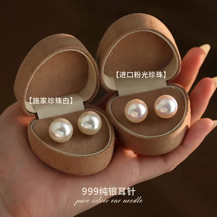 足银仿珍珠耳饰 999纯银施家珍珠耳钉轻奢高级气质ins小众耳环女
