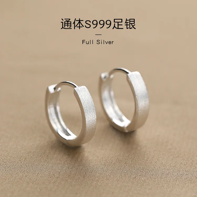 足银耳饰 素圈耳环百搭999纯银简约小众个性冷淡风耳圈女素款耳饰
