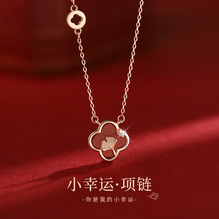 链子足银合成锆石 990纯银四叶草项链ins女生礼物高级礼盒锁骨链