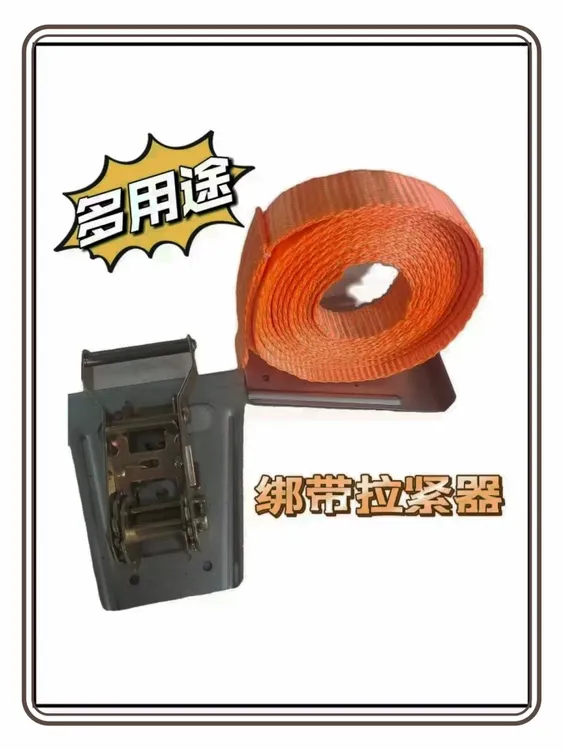 台面安装拉紧器（电镀款）