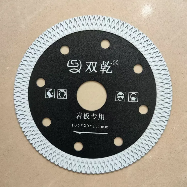 双乾精品105/115㎜外径20㎜孔专业级岩板锯片，超薄锋利耐用，标价2片