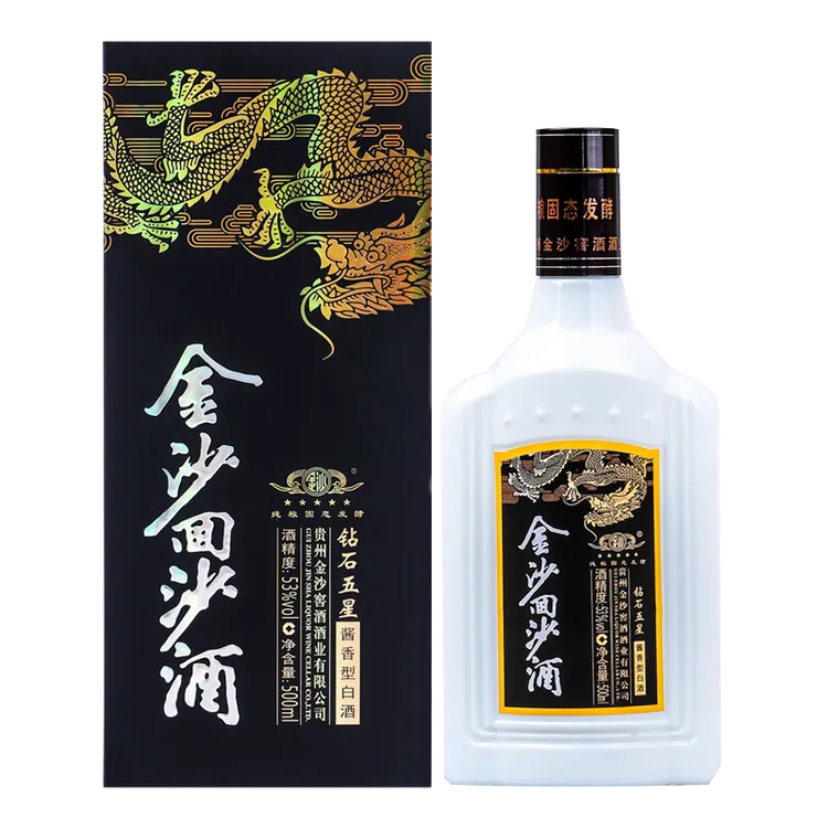 金沙回沙酒 钻石五星 口粮好酒 人气款  白酒酱香型发酵53度500ml