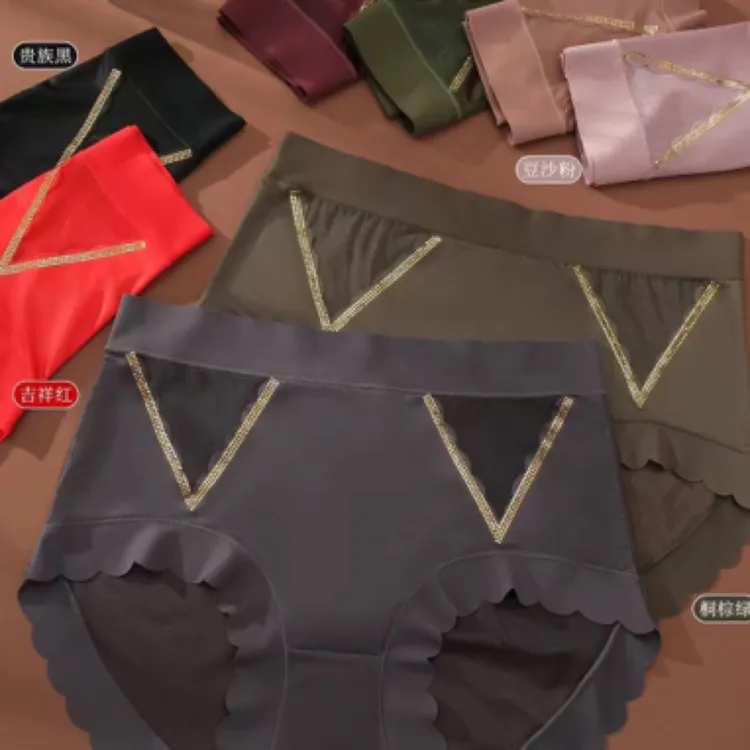 3条双V丝绸缎面女士内裤