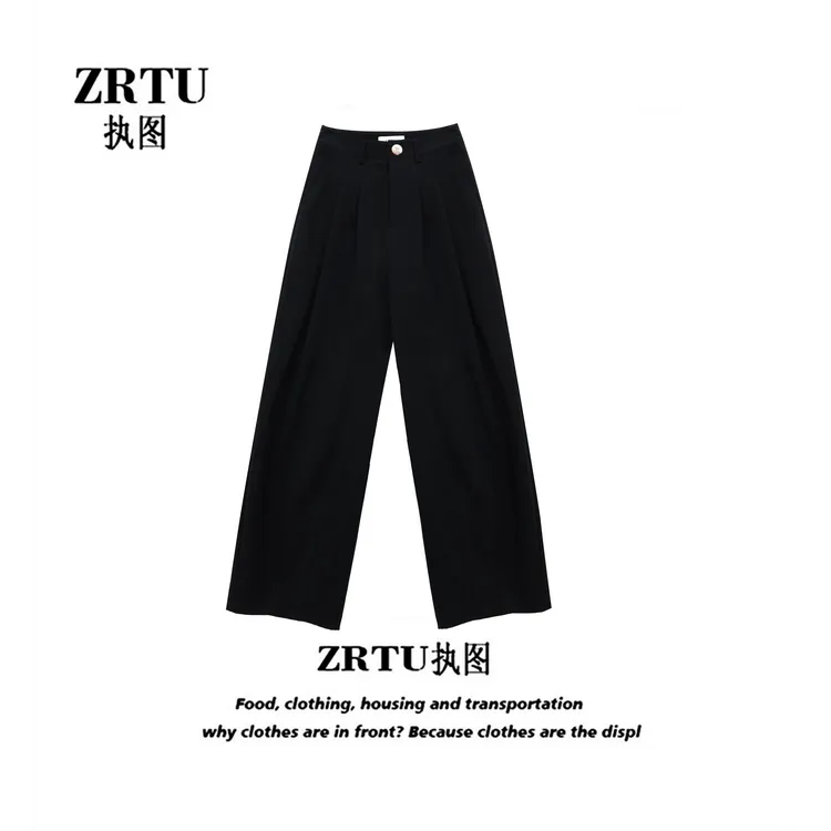 ZRTU/执图2025冬新款灯芯绒阔腿裤显瘦垂感女长裤