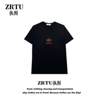 2024（自播）新款简约百搭刺绣T恤设计感圆领正肩短袖上衣