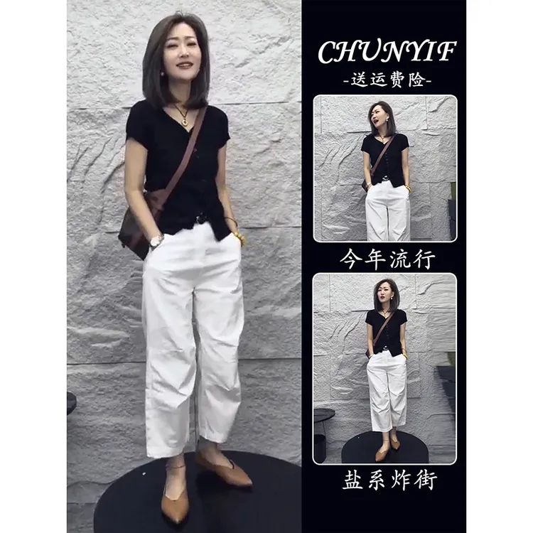 巨显瘦遮肉套装夏季新款小个子穿搭一整套减龄针织上衣裤子两件套