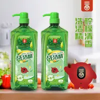 家居——【三世缘柠檬清香洗洁精】两桶装共5.1斤家庭装瓶装洗碗液