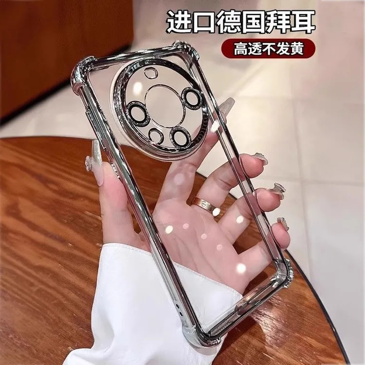 新款华为mate60四角气囊防摔简约手机壳p70pro镜头全包透明保护壳