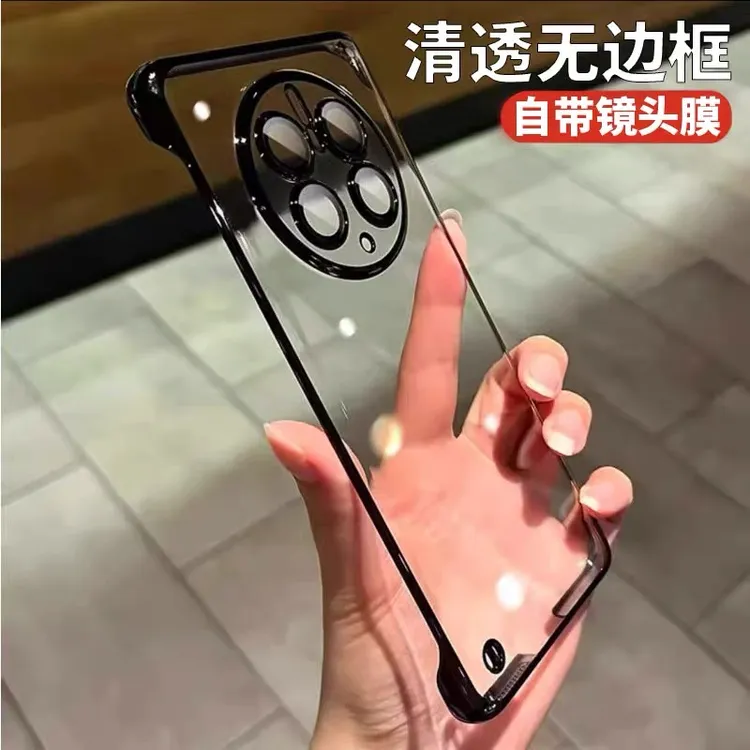 新款透明无边框华为mate80pro手机壳p60art自带镜头膜超薄防摔p70