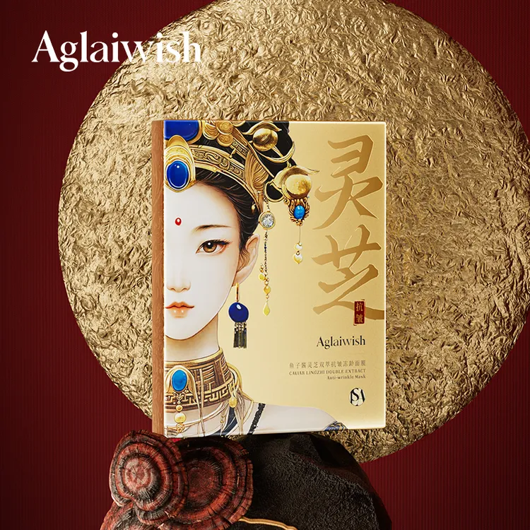 AGLAIWISH鱼子酱灵芝双萃抗皱冻龄面膜-TG