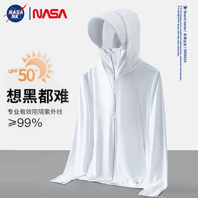 NASA联名情侣款外套男女薄款防晒衣夏季冰丝防紫外线户外皮肤衣ZK