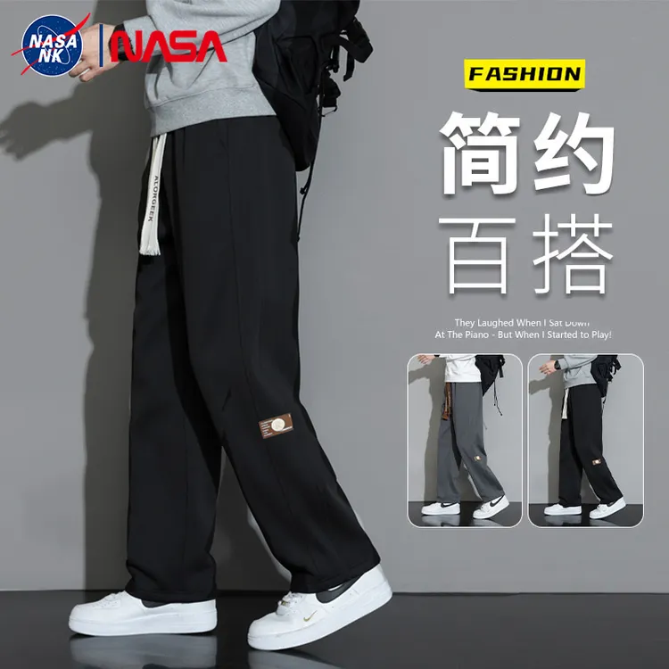 NASA联名2024春秋季休闲裤男士潮流百搭大码垂感港风直筒卫裤男ZK