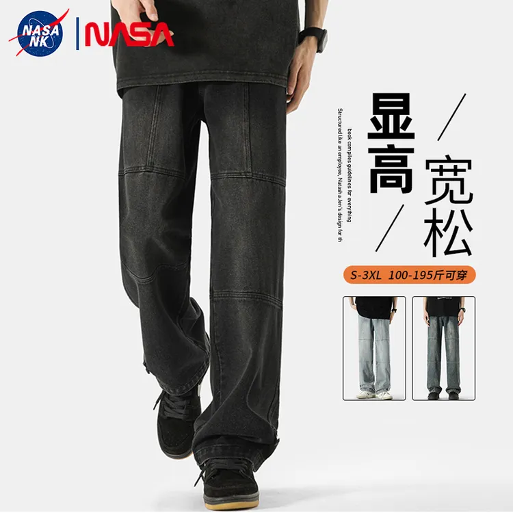 NASA联名高街男士牛仔裤春秋季美式复古休闲长裤宽松直筒裤子男ZK