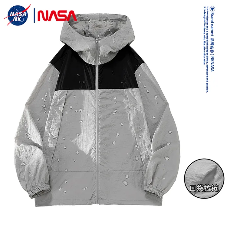 NASA联名冰丝凉感男士防晒衣夏季薄款防紫外线休闲连帽户外防晒服
