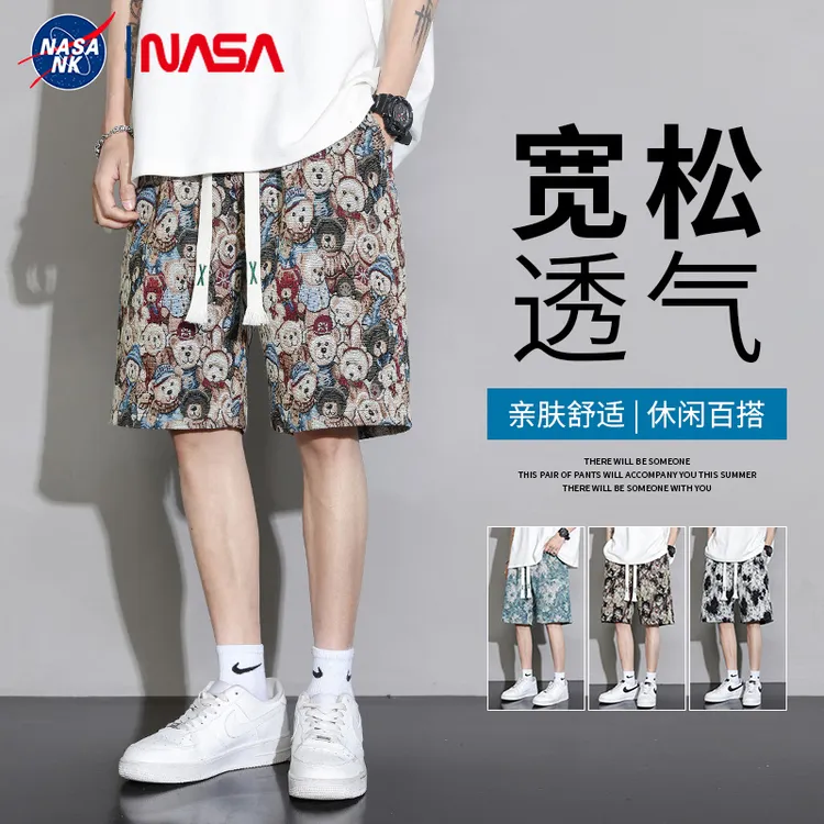 NASA联名小熊满印短裤男士夏季宽松潮牌外穿五分裤复古沙滩中裤ZK