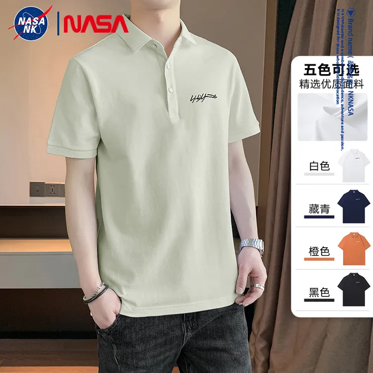 NASA联名短袖polo衫男夏季百搭商务休闲简约薄款翻领半袖爸爸装ZK