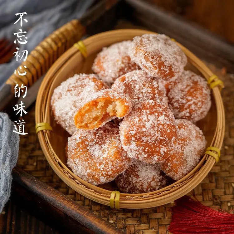 橘饼老式果子老式糕点面点豫东特产糖橘饼甜品橘饼糕点商品图
