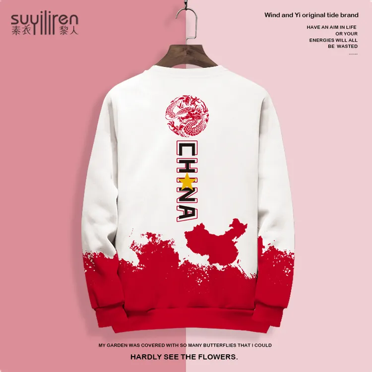 卫衣男圆领2026新款潮牌秋冬季长袖T恤oversize宽松百搭休闲外套