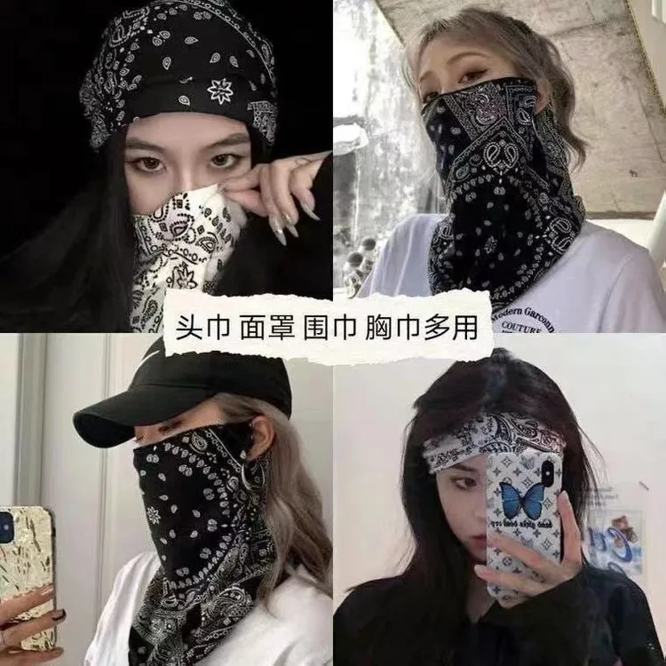 防晒面纱遮阳透气女士时尚好看舒适面罩男女通用款防晒装备女生女