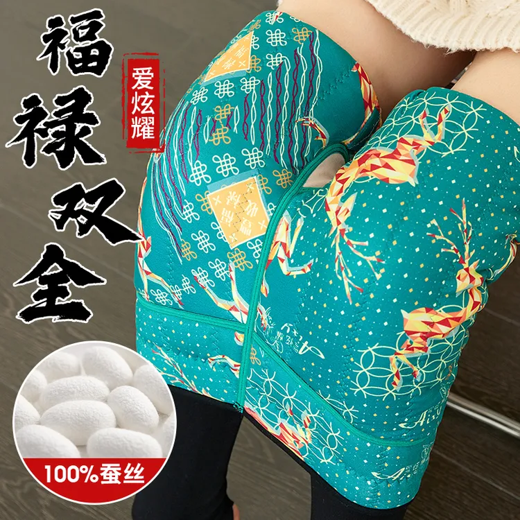 福禄双全高腰蚕丝裤冬季女士保暖裤踩脚裤外穿裤修身显瘦加厚大码